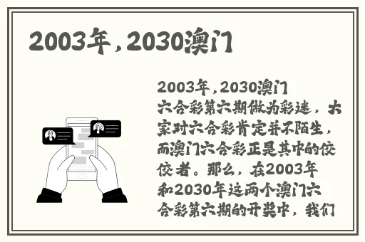 国产99久久久久免费精品无码