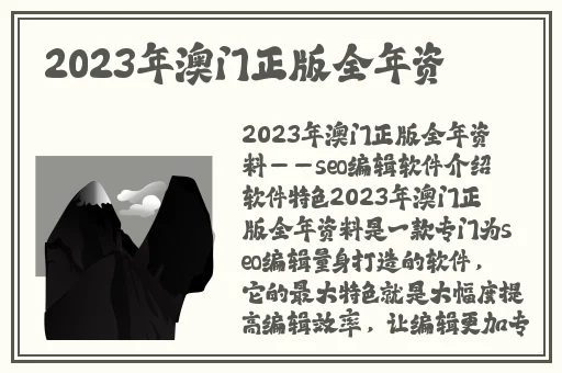 麻豆影视文化传媒app官网进入