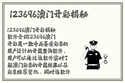久产久精国酒产品
