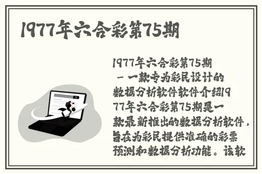 男生女生差差差很疼APP大全免费熊猫漫画