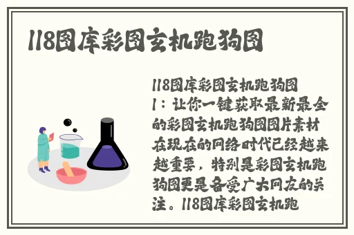帅同社区文学转载