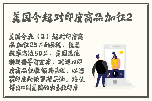 漂亮**被夫部长强了电影