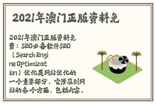 四川w搡BBB搡wBBB搡